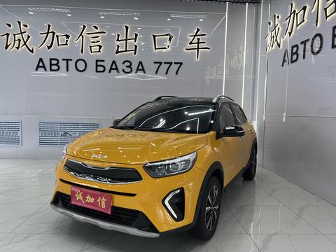 Kia KX1
