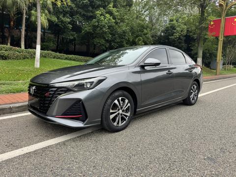 Changan Eado
