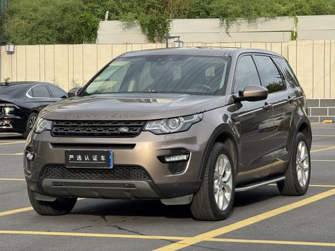 Land Rover Discovery Sport (Import)