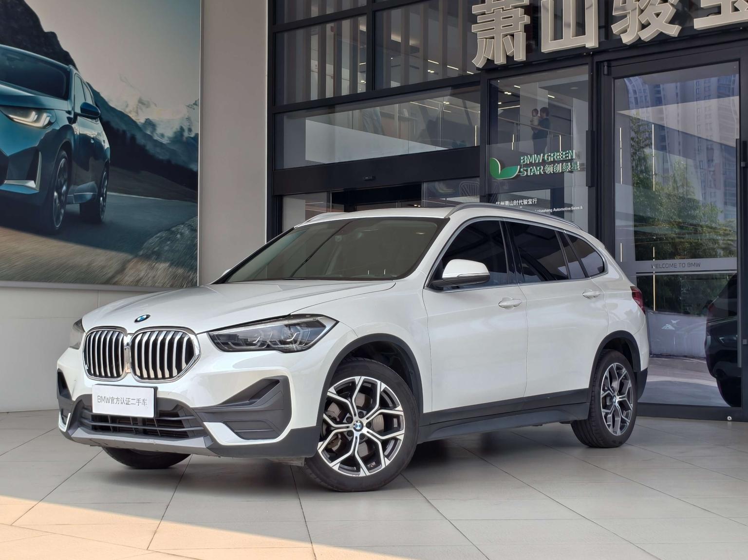BMW X1, фотография из объявления