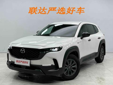 Mazda CX-50