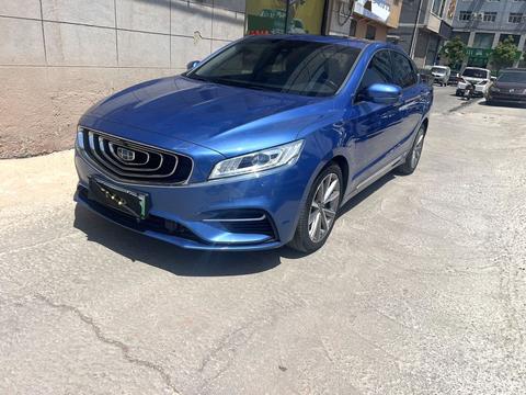 Geely Borui ePro