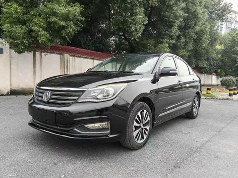 Dongfeng Aeolus A60