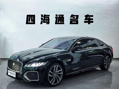 Jaguar XFL