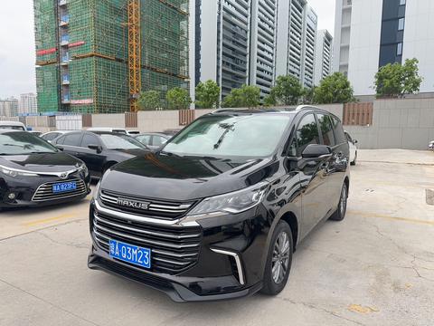 MAXUS G50