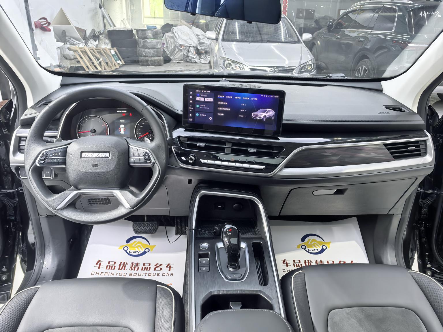 Haval H6 — фотографии объявления, Фото 7