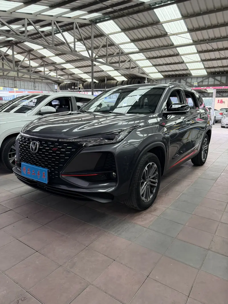 Changan CS75 PLUS — фото 1