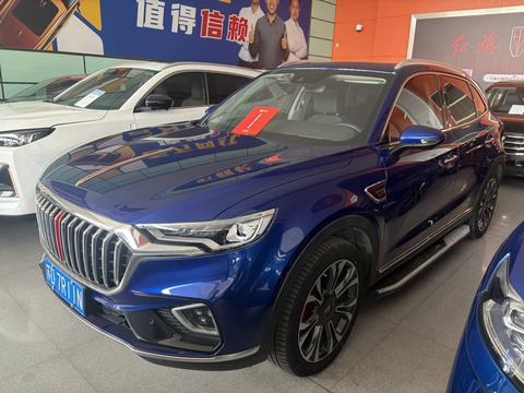 Hongqi HS5
