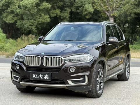 BMW X5 (Import)