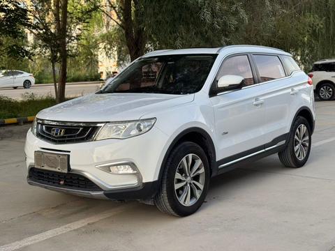 Geely Boyue