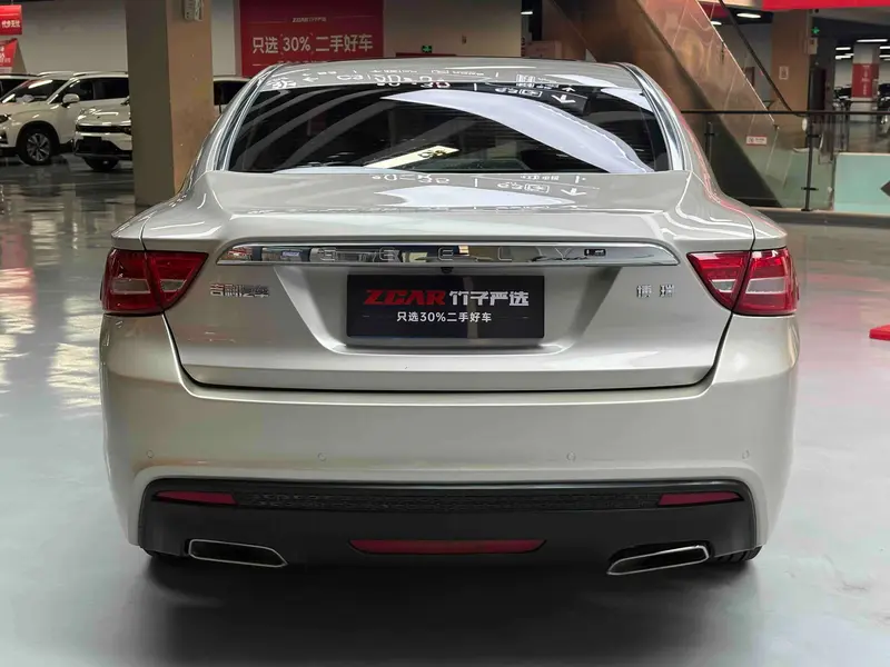 Geely Borui — фото 6