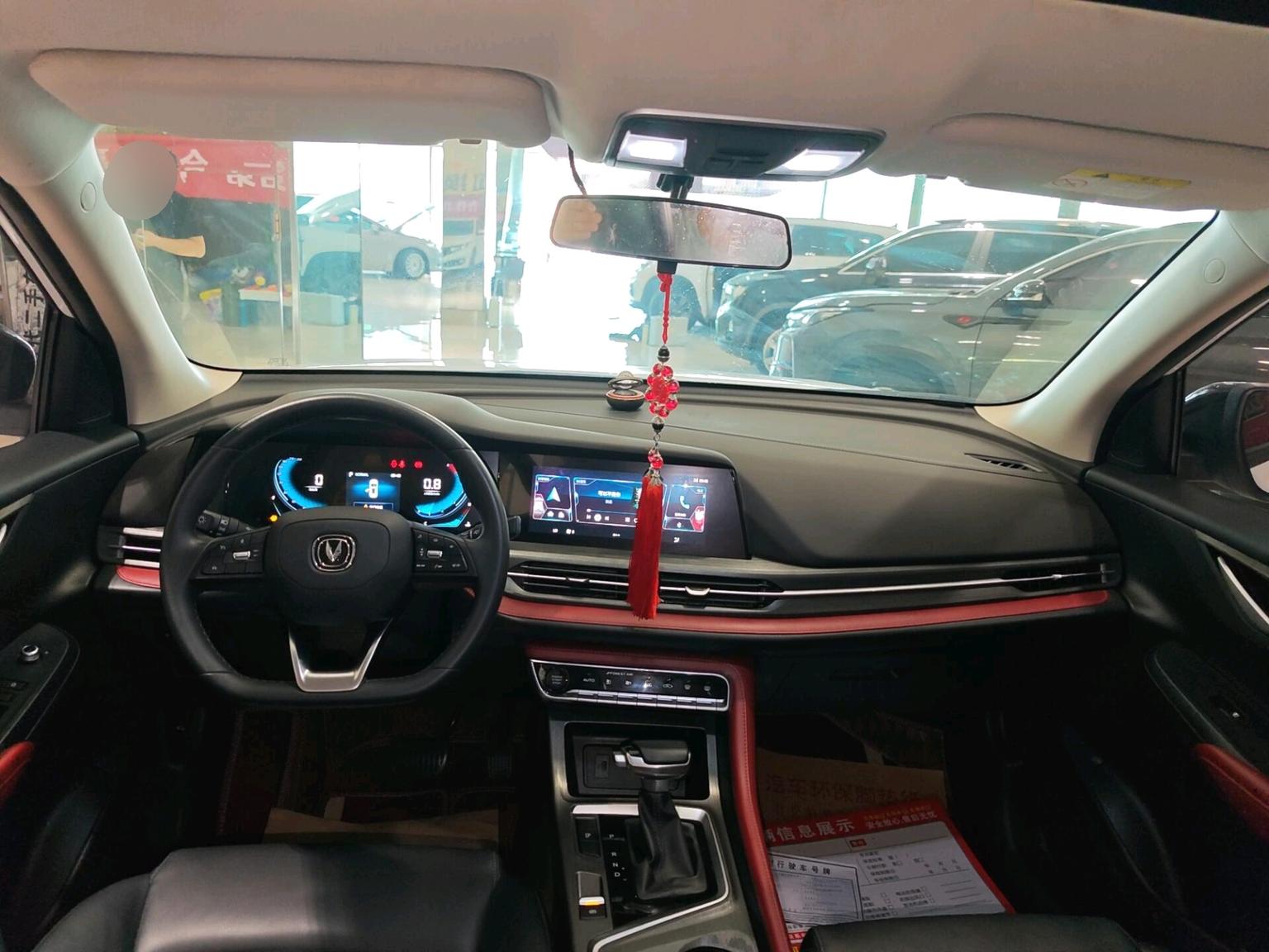 Changan CS55 Plus — фотографии объявления, Фото 6