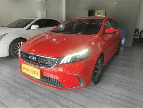 Geely Binrui 2021 1.4T CVT