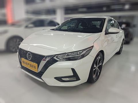 Nissan Sylphy 2020 1.6L XL CVT Enjoy
