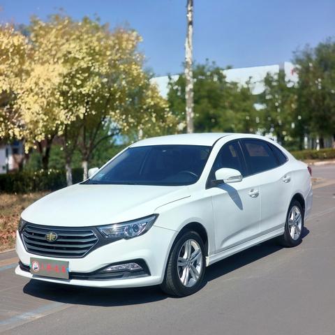 Bestune B30