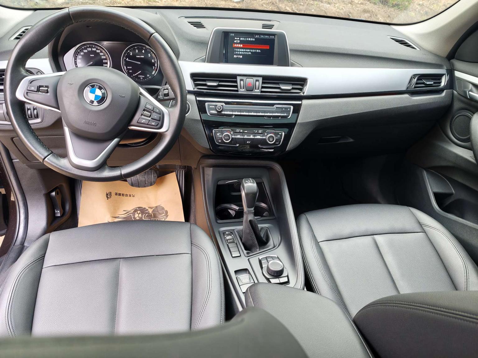 BMW X1 — фотографии объявления, Фото 5