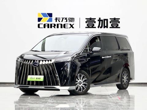 GAC Trumpchi E9 PHEV