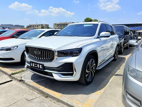 Geely Xingyue L