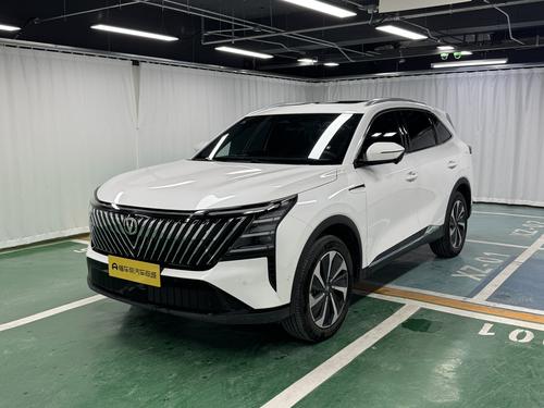 Changan CS75 PLUS