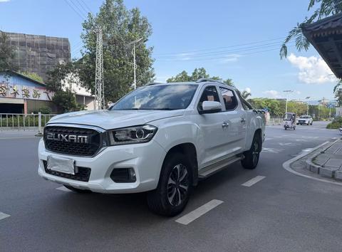 MAXUS T70