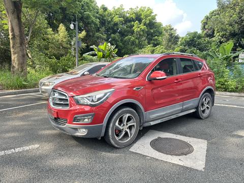 Haima S5