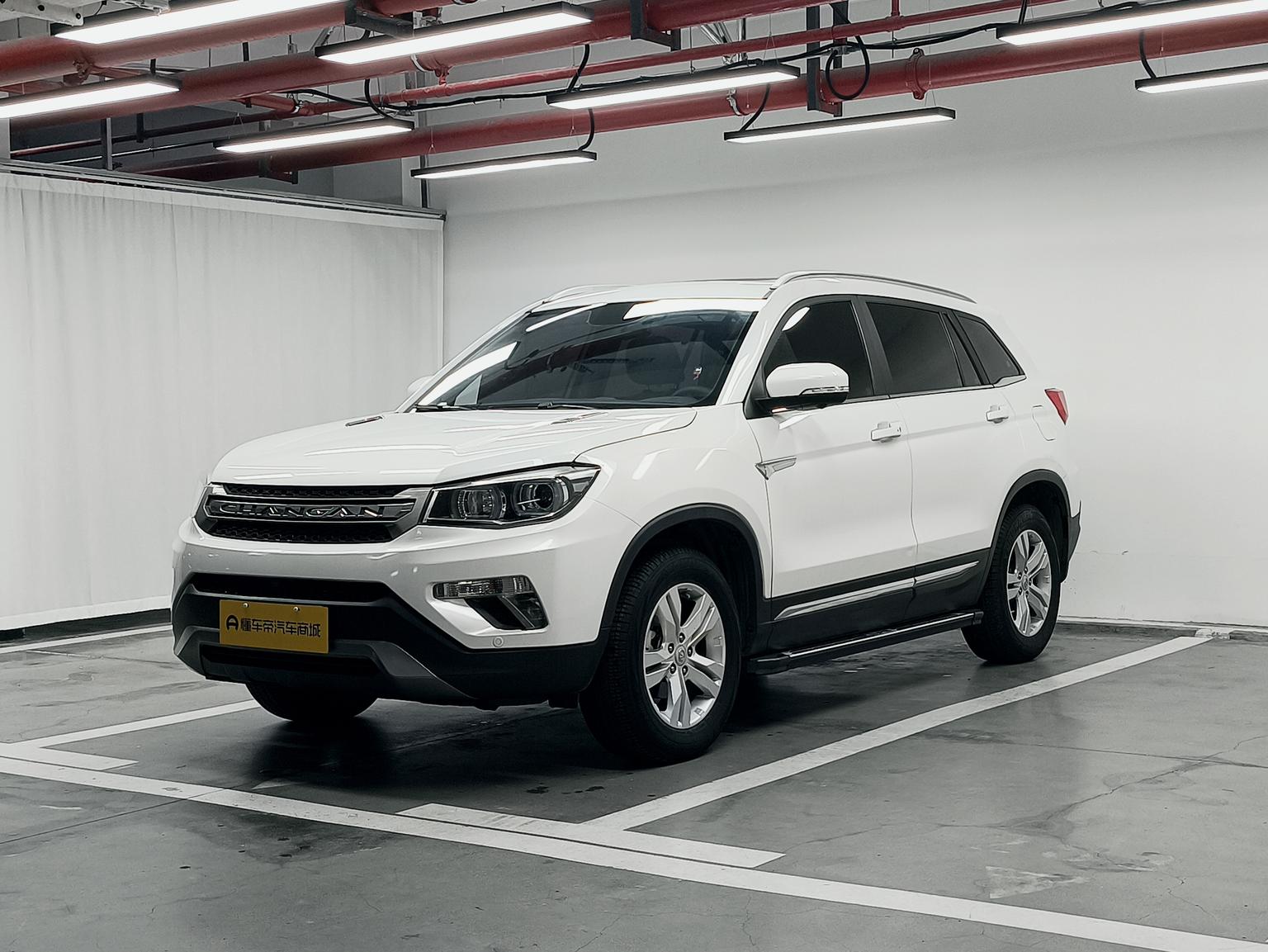 Changan CS75 — фотографии объявления, Фото 2
