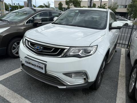 Geely Boyue
