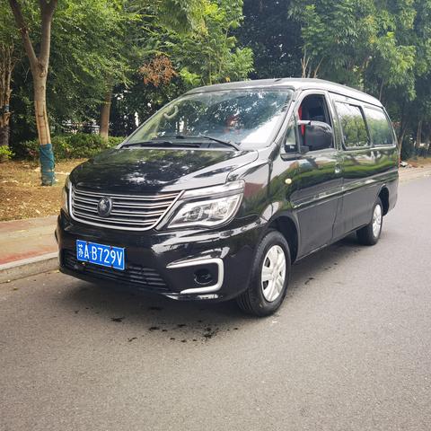 Forthing Lingzhi