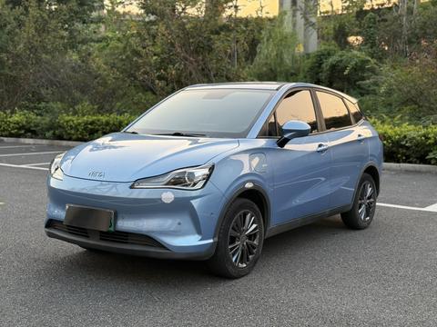 Neta V 2022 Pro