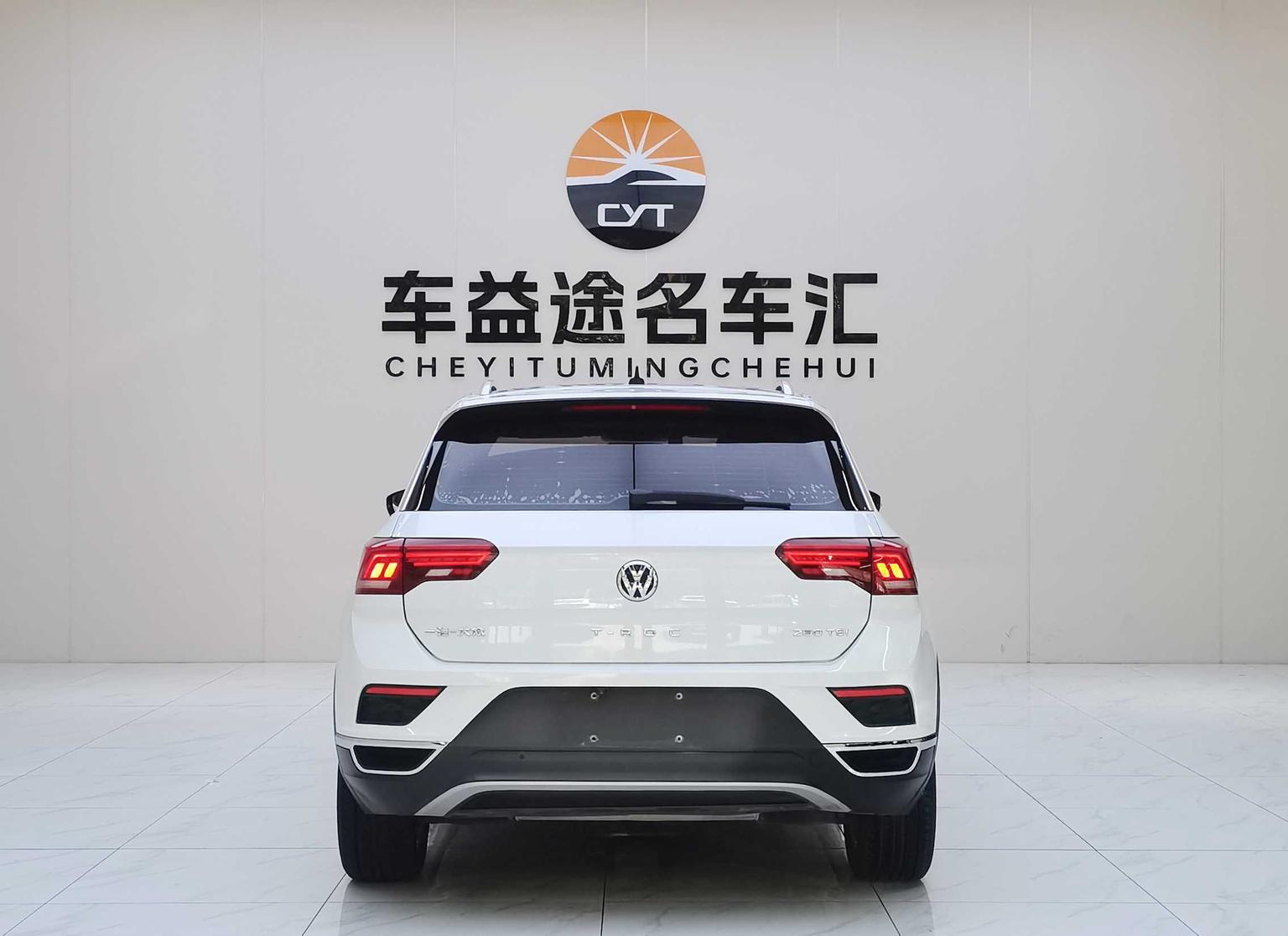 Volkswagen T-Roc 2020 280TSI DSG Elite