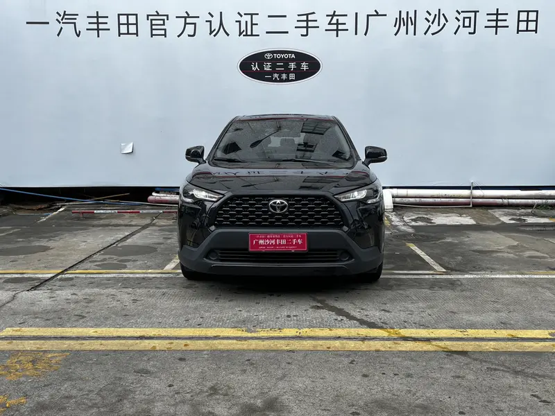 Toyota Corolla 2.0 L CVT — фото 2