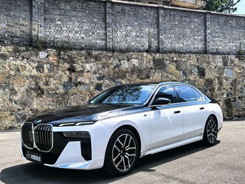 BMW 7 Series
