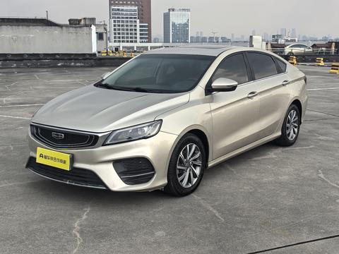 Geely Binrui