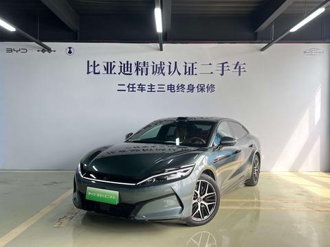BYD Han L DM-i