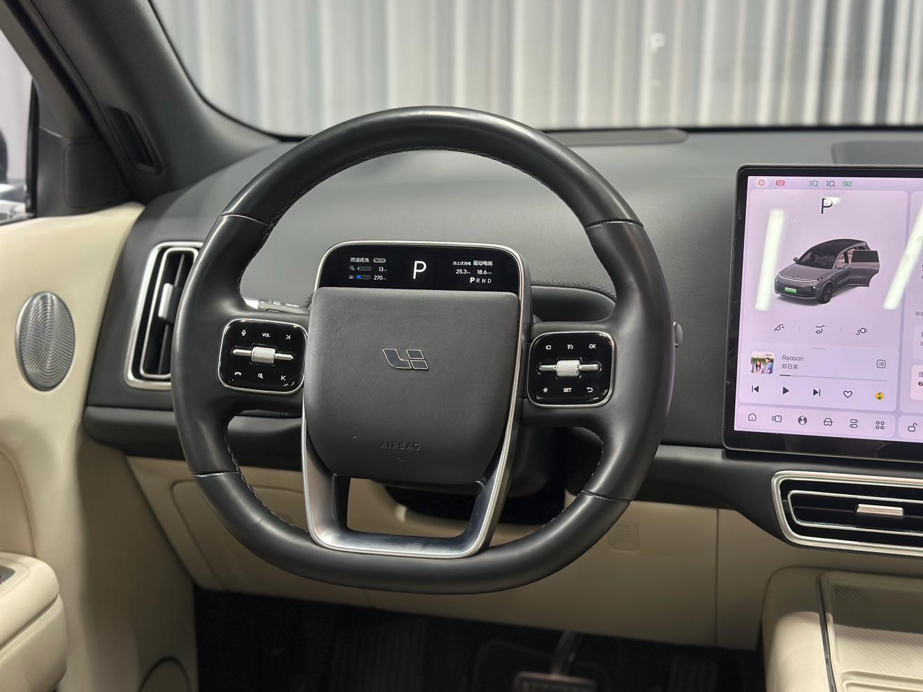 Li Auto L8 2023 Pro