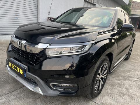 Honda Avancier
