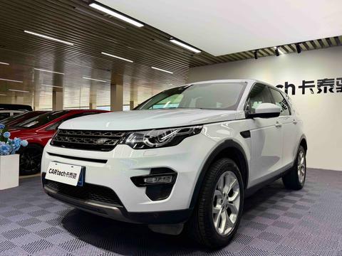 Land Rover Discovery Sport (Import), 2015 год