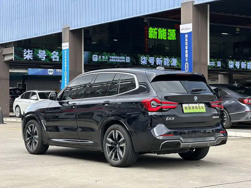 BMW iX3 продвинутая — фото 5