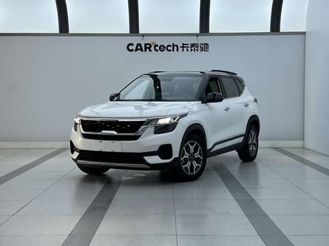 Kia KX3