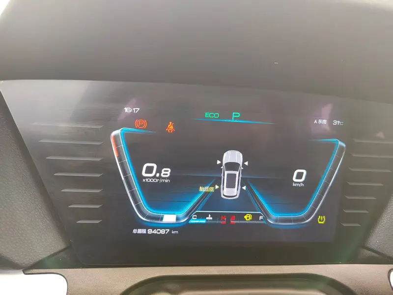 BYD Song Pro — фото 9