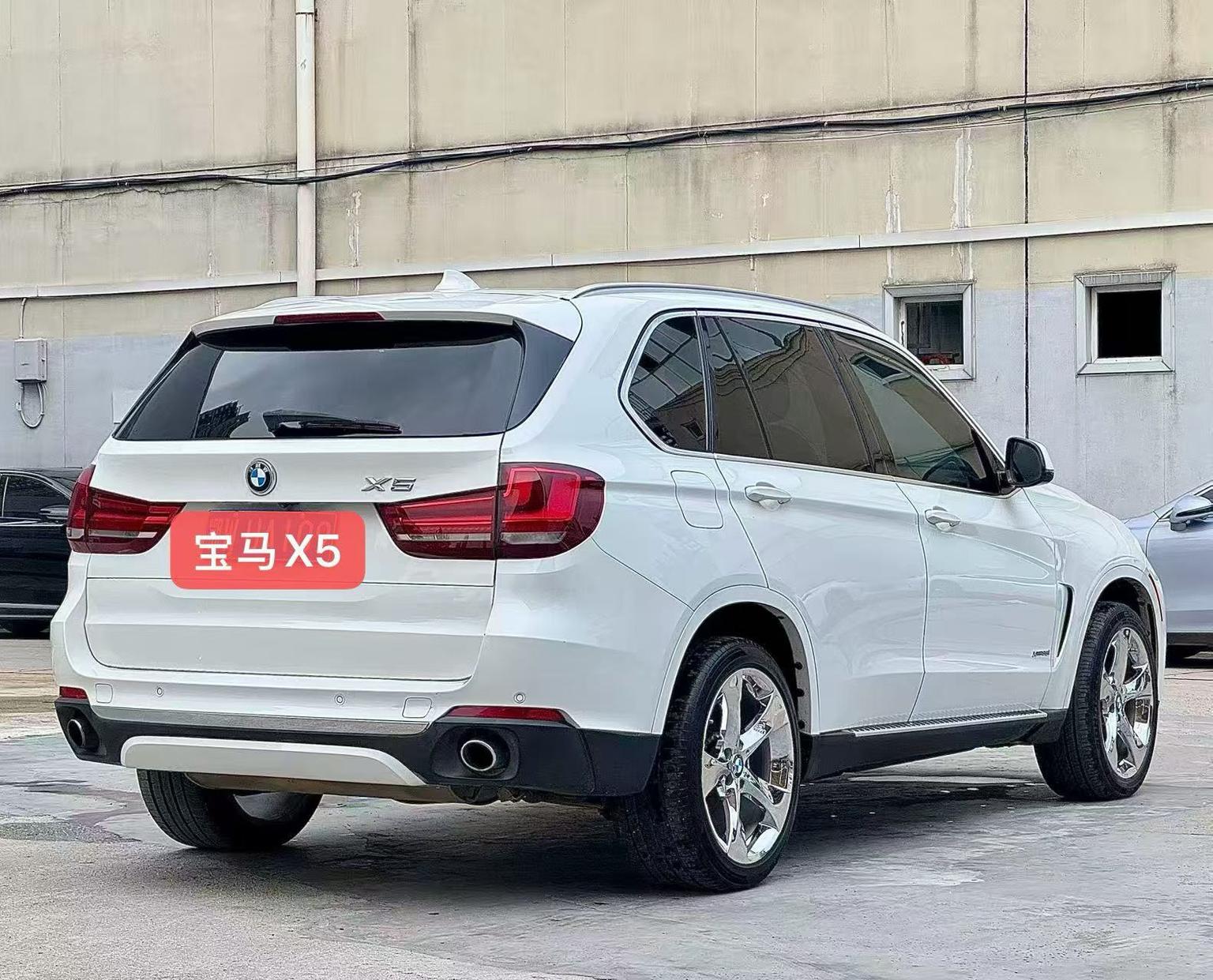 BMW X5 — фотографии объявления, Фото 9