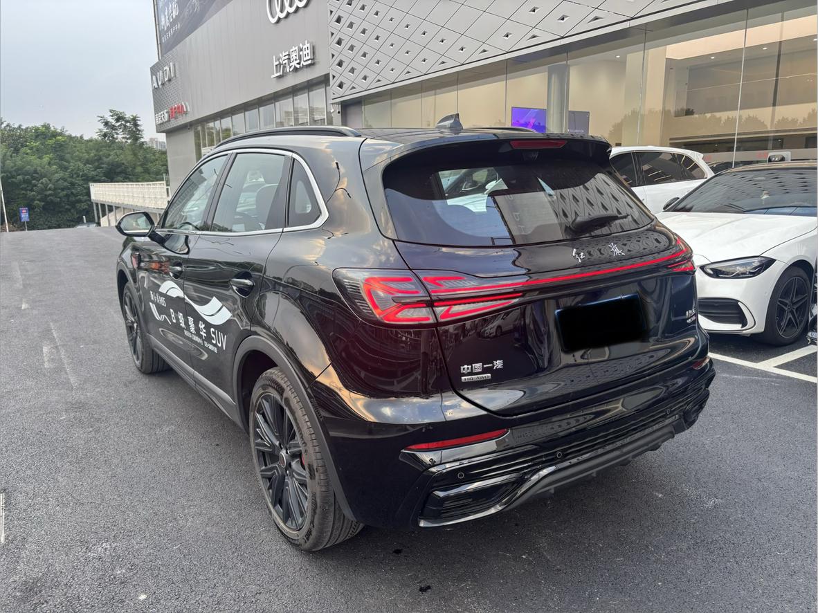 Hongqi HS5 2025 2.0T