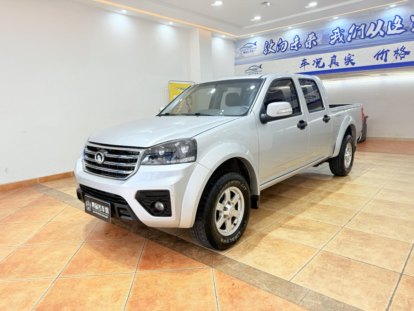 Great Wall Wingle 5, фотография из объявления