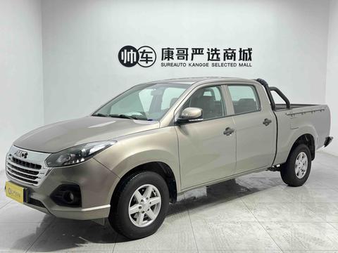 JMC Baodian, 2020 год