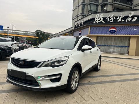 Geely Emgrand GS