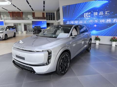 Audi E7X, 2026 год