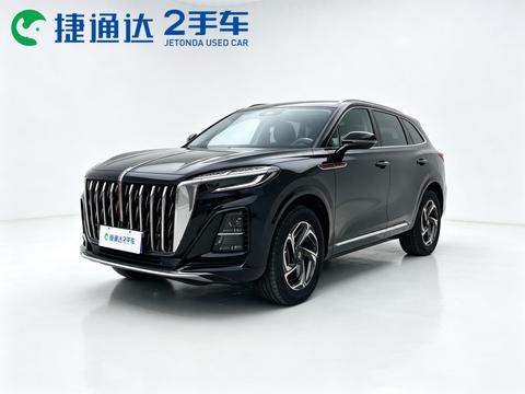 Hongqi HS3