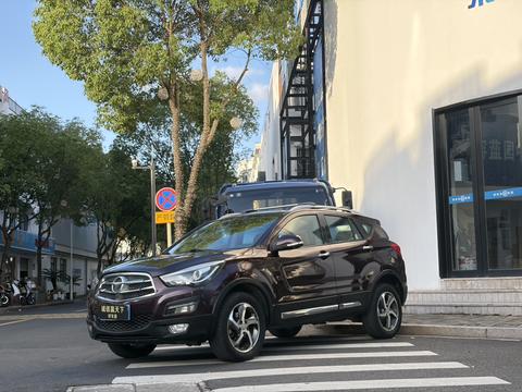 Haima S5