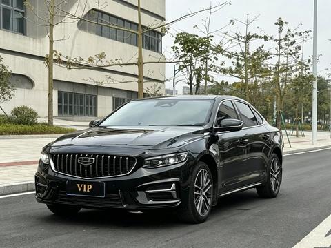 Geely Preface