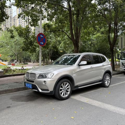BMW X3 2013 xDrive20i Luxury